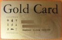 Freebie: goldmanproperties, Free card