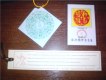 Freebie: yogichen, free books in English and Chinese