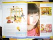 Freebie: woodland, free kid catalog