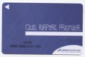 Freebie: Nice, Free air card