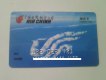 Freebie: airchina, PhoenixMiles 
