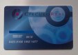 Freebie: circulo-real, Join now Círculo Real loyalty program; enroll