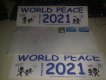 Freebie: worldpeacebefore2021, free bumper sticker