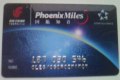Freebie: airchina, PhoenixMiles 