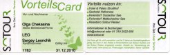 Freebie: sotour, free catalog