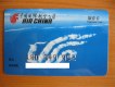 Freebie: flyairchina, Free millage card