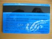 Freebie: flyairchina, Free millage card