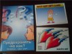 Freebie: profamilia, Deutch promo sexual problems