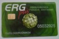 Freebie: myerg, free card