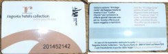 Freebie: ragostahotels, PRIVILEGE WHITE CARD