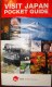 Freebie: seejapan, free Brochure