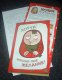 Freebie: hochun, 