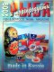 Freebie: fish-seafood, 