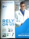 Freebie: henryschein,