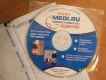 Freebie: medi,