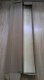 Freebie: arbordeck, 