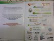 Freebie: , 
