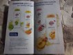 Freebie: sagrotan, sagrotan profresh