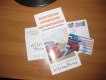 Freebie: extrimdrive, 