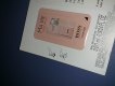 Freebie: fragrances, 