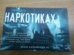 Freebie: drugfreeworld, I like this