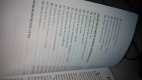 Freebie: worldbibleproject, 