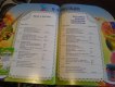 Freebie: Nestlebaby,