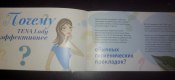 Freebie: , 