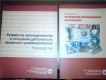 Freebie: gichd, CDs contain PDF versions of the publications 
(al