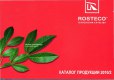 Freebie: rosteco,