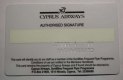 Freebie: Cyprusairways, free plastic card