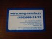 Freebie: mag-russia, 