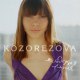 Freebie: kozorezova, 