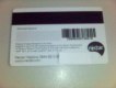 Freebie: Nectar, Nectar card