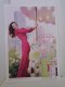 Freebie: escada-fragrances, 