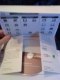 Freebie: Softwarepaket, Free CD-ROM