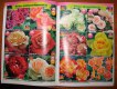 Freebie: best-mos, 