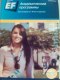 Freebie: Ef, Heap of brochures and magazines about study. Order