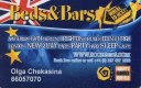 Freebie: belushis, Free Beds and Bars Card