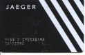 Freebie: Jaeger, Loyalty Card