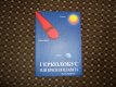 Freebie: hercolubus, 