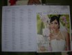 Freebie: lilly, free catalog