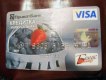 ������: universalka, ���������� ����� MasterCard Mass. ��� VISA Classic