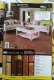 Freebie: lumberliquidators,