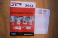 Freebie: jettools, 