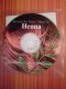 Freebie: hennaforhair, Free CD