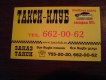 Freebie: Taxiclub, 