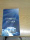 Freebie: greatcontroversy, 