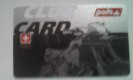 Freebie: polo-motorrad, 