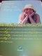 Freebie: Delasco, Free Patient Catalog